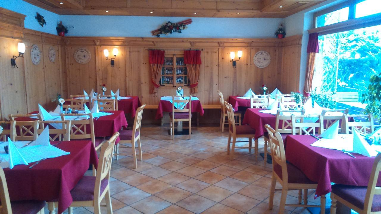 Gasthof Wieshof Zell am See Exterior foto